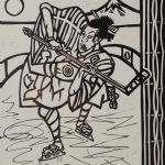 967 1568 LITOGRAPH